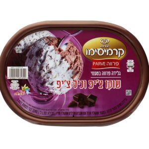 Cremissimo Choco Chip & Vanil Chip 1.33lt