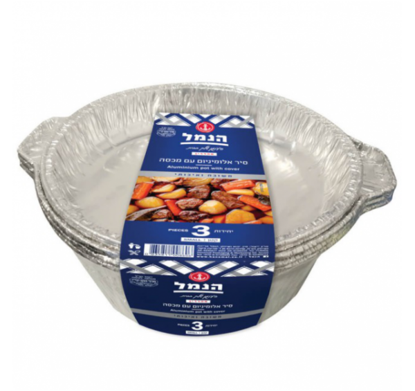 Hanamal aluminum pot 3,2 L + lid - 3 pcs