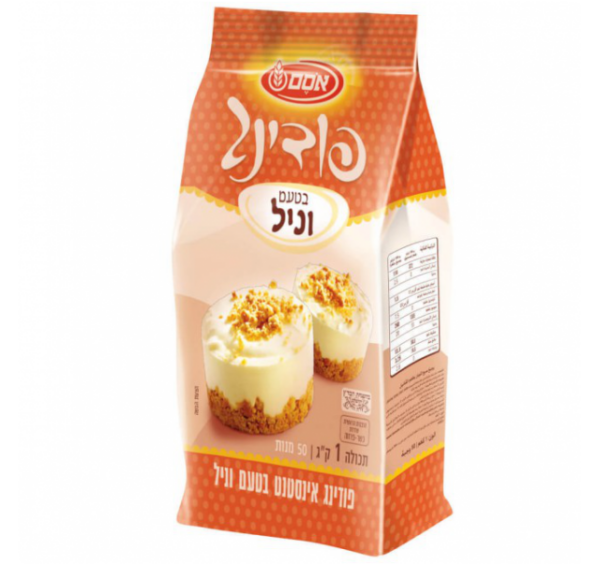 instant pudding vanilla 1kg