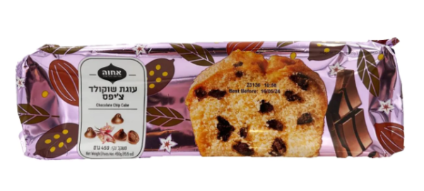 Achva Chocolate Chips cake