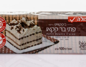 Meule Petit Beure Chocolate 100g
