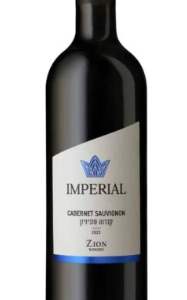 Zion Imperial Cabernet Sauvignon