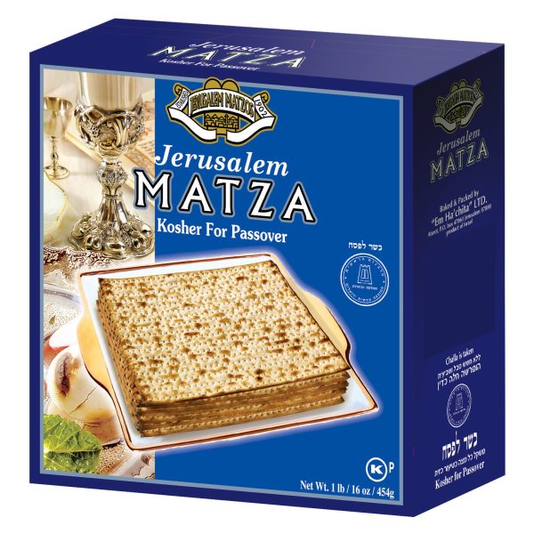 Jerusalem Matze 454g