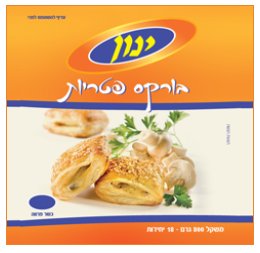 Jinon Bourekas- Mushroom 800gr