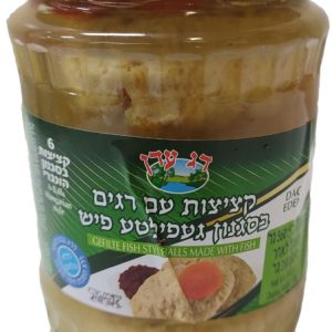 Dag Eden Gefilte Fish (H) 6 balls
