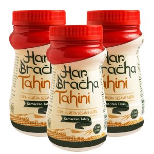 Har Bracha Tahini whole sesame